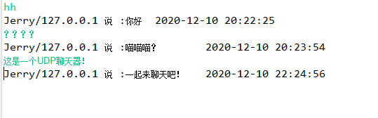 騰訊財(cái)報(bào)背后的小秘密：轉(zhuǎn)型路上的未知