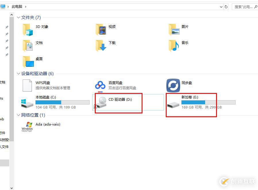 ProxmoxVE 之 V2V遷移(vmware->PVE)