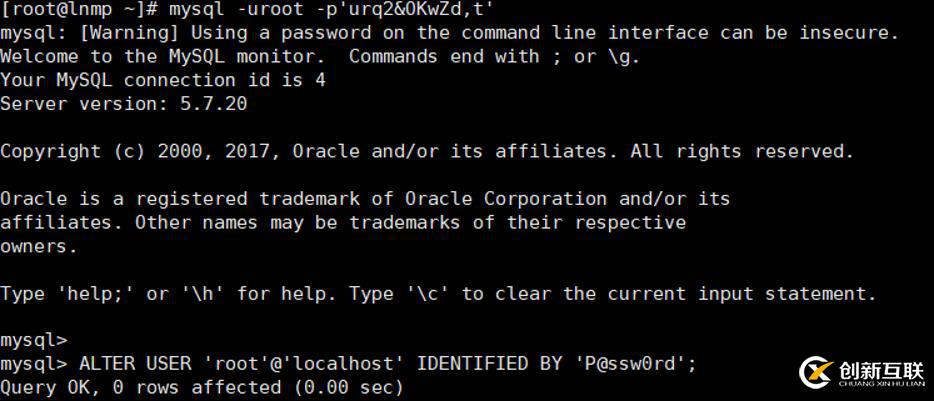 RedHat 7.2上通過RPM包安裝MySQL 5.7.20的詳細步驟