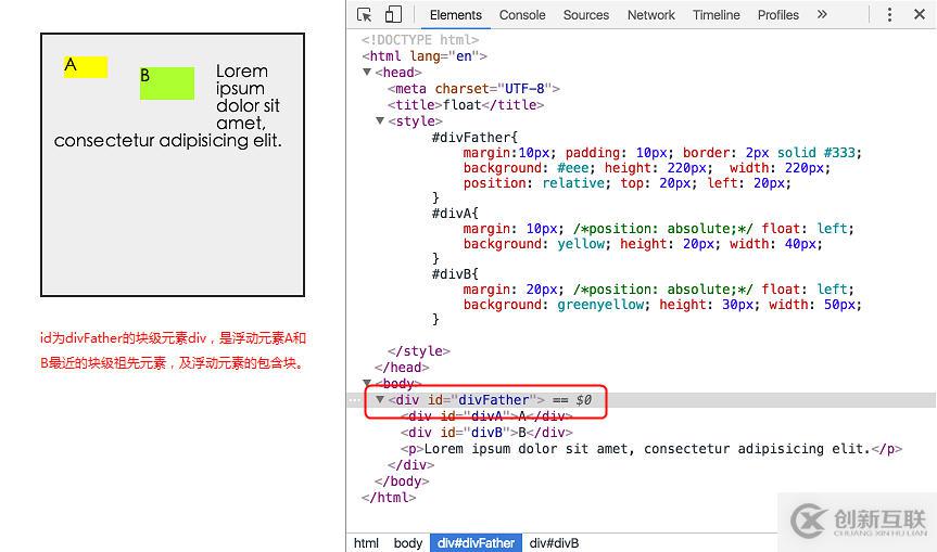 IOS微信開發(fā)支付的步驟有哪些