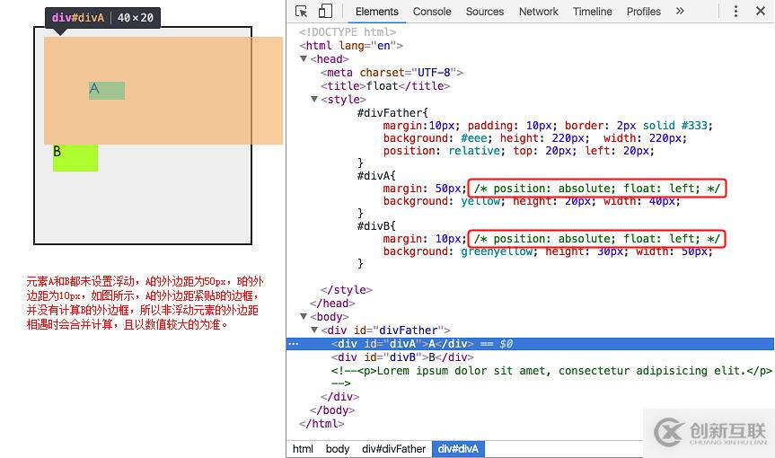 IOS微信開發(fā)支付的步驟有哪些