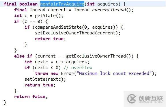 Java并發(fā)之ReentrantLock類的示例分析