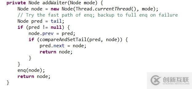 Java并發(fā)之ReentrantLock類的示例分析