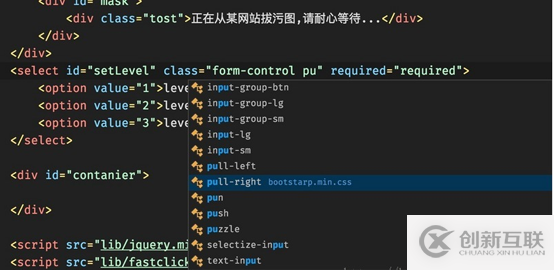 VSCode中Vue開發(fā)推薦插件和VSCode快捷鍵都有哪些