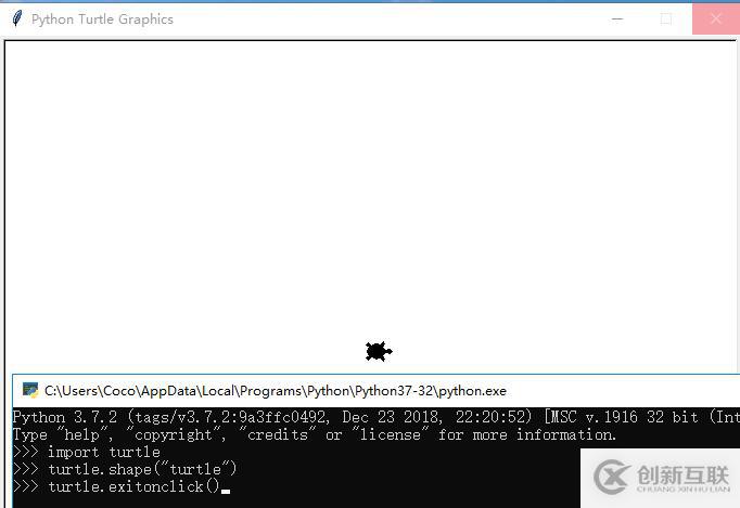 通過海龜繪圖學(xué)習(xí)Python-01