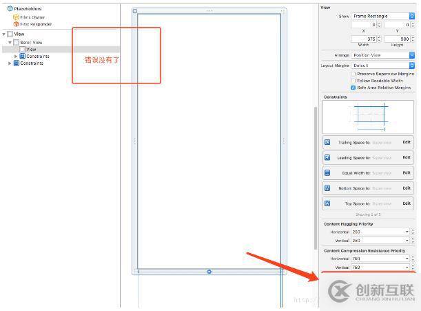 iOS xib文件中如何添加ScrollView約束