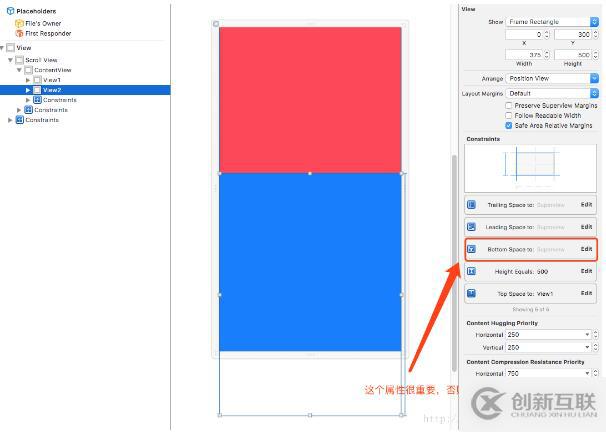 iOS xib文件中如何添加ScrollView約束
