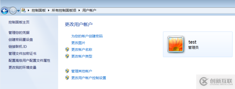 Windows如何實現(xiàn)登陸系統(tǒng)不用輸入密碼