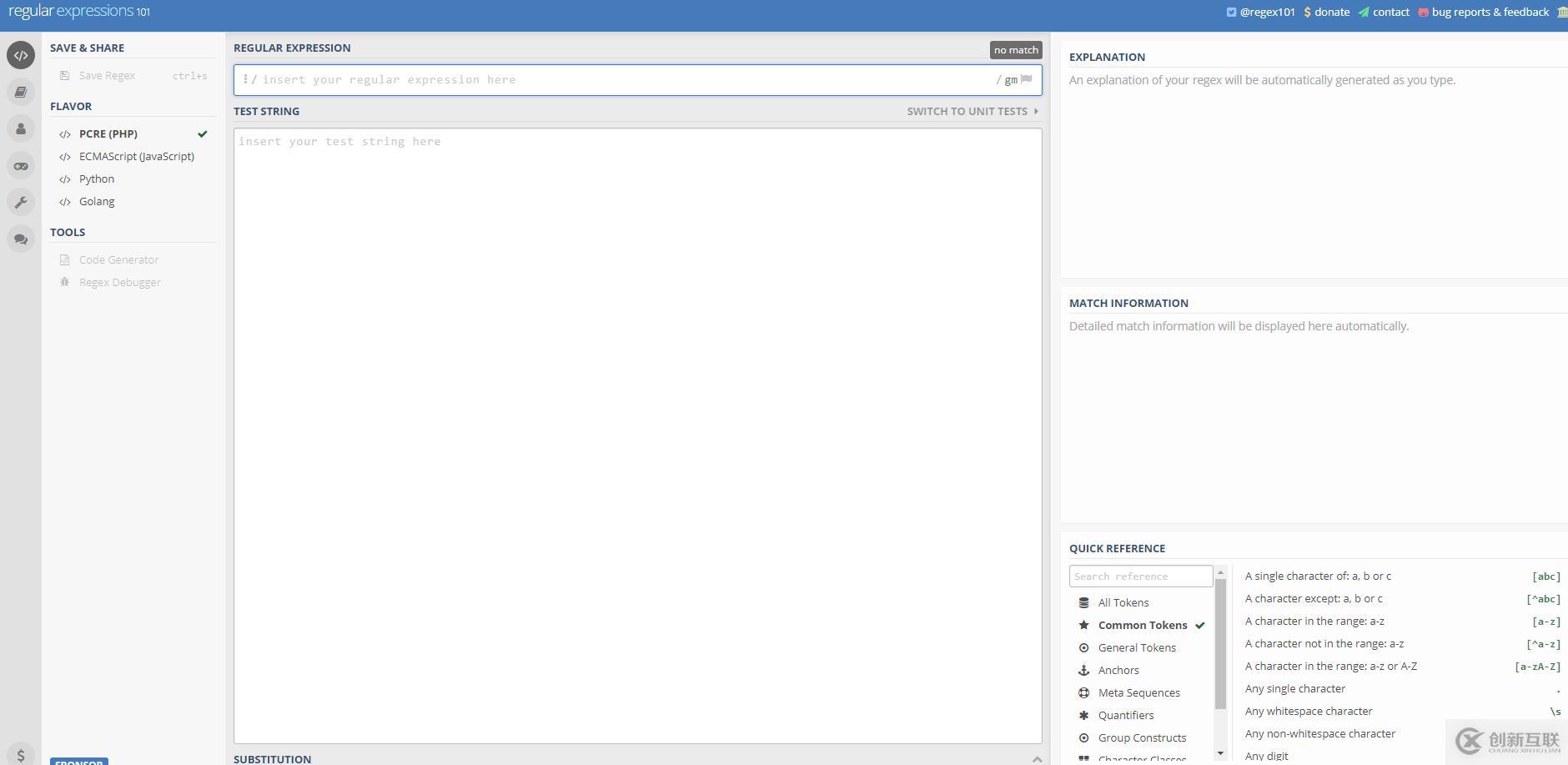 用Python和正則表達(dá)式抽取文本結(jié)構(gòu)化信息的方式