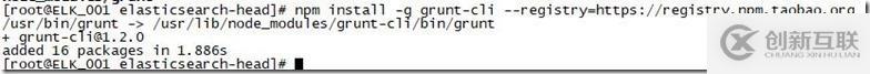 ELK 實(shí)驗(yàn)（七）Elasticsearch 集群管理