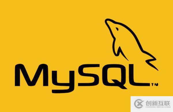 使用zabbix監(jiān)控mysql詳細(xì)解析