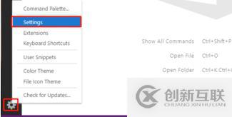 vscode如何設(shè)置自動(dòng)保存