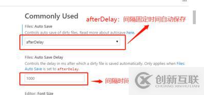 vscode如何設(shè)置自動(dòng)保存
