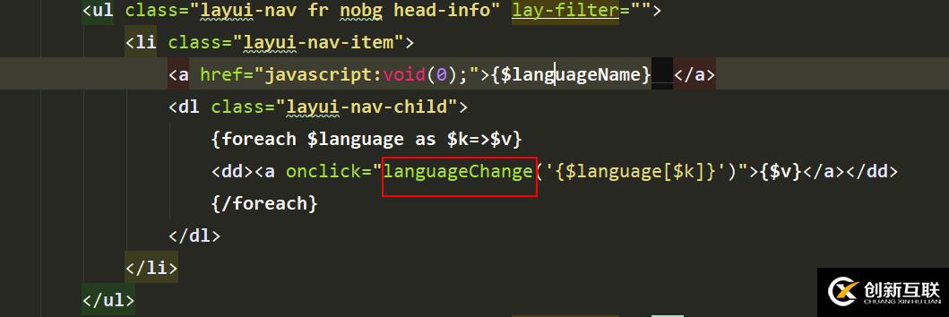 ThinkPHP后臺(tái)實(shí)現(xiàn)多語(yǔ)言的示例
