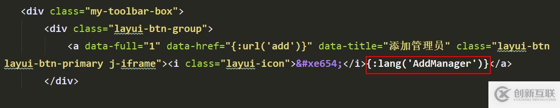 ThinkPHP后臺(tái)實(shí)現(xiàn)多語(yǔ)言的示例