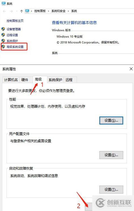解決cmd運行python提示不是內(nèi)部命令的方法