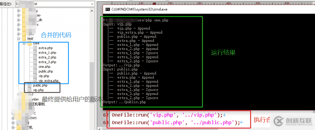 MYSQL 連接登錄過程分析