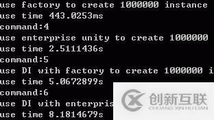 輕量級(jí)IOC容器IOCFactory發(fā)布。
