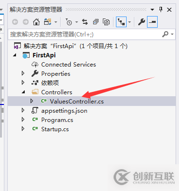 怎么在.Net Core中創(chuàng)建一個WebApi
