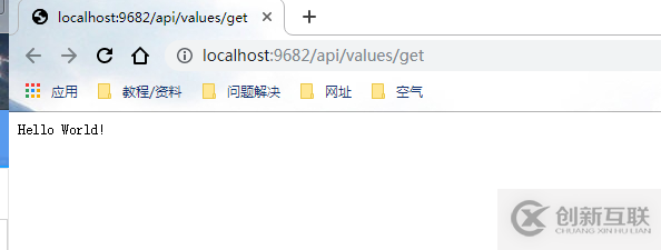 怎么在.Net Core中創(chuàng)建一個WebApi