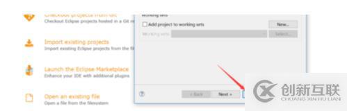 Eclipse創(chuàng)建java文件的方法