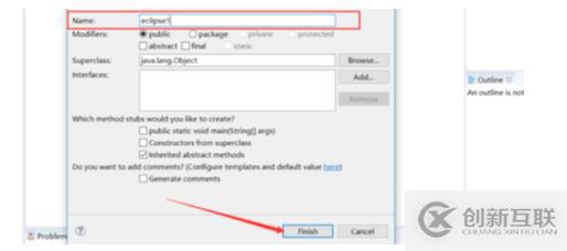 Eclipse創(chuàng)建java文件的方法