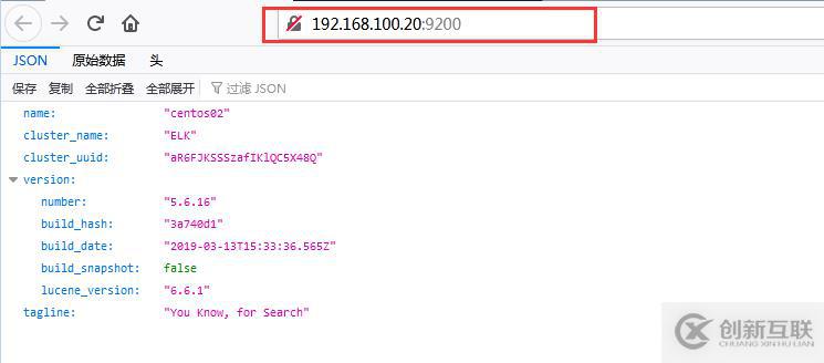 centos 7搭建ELK日志分析系統(tǒng)