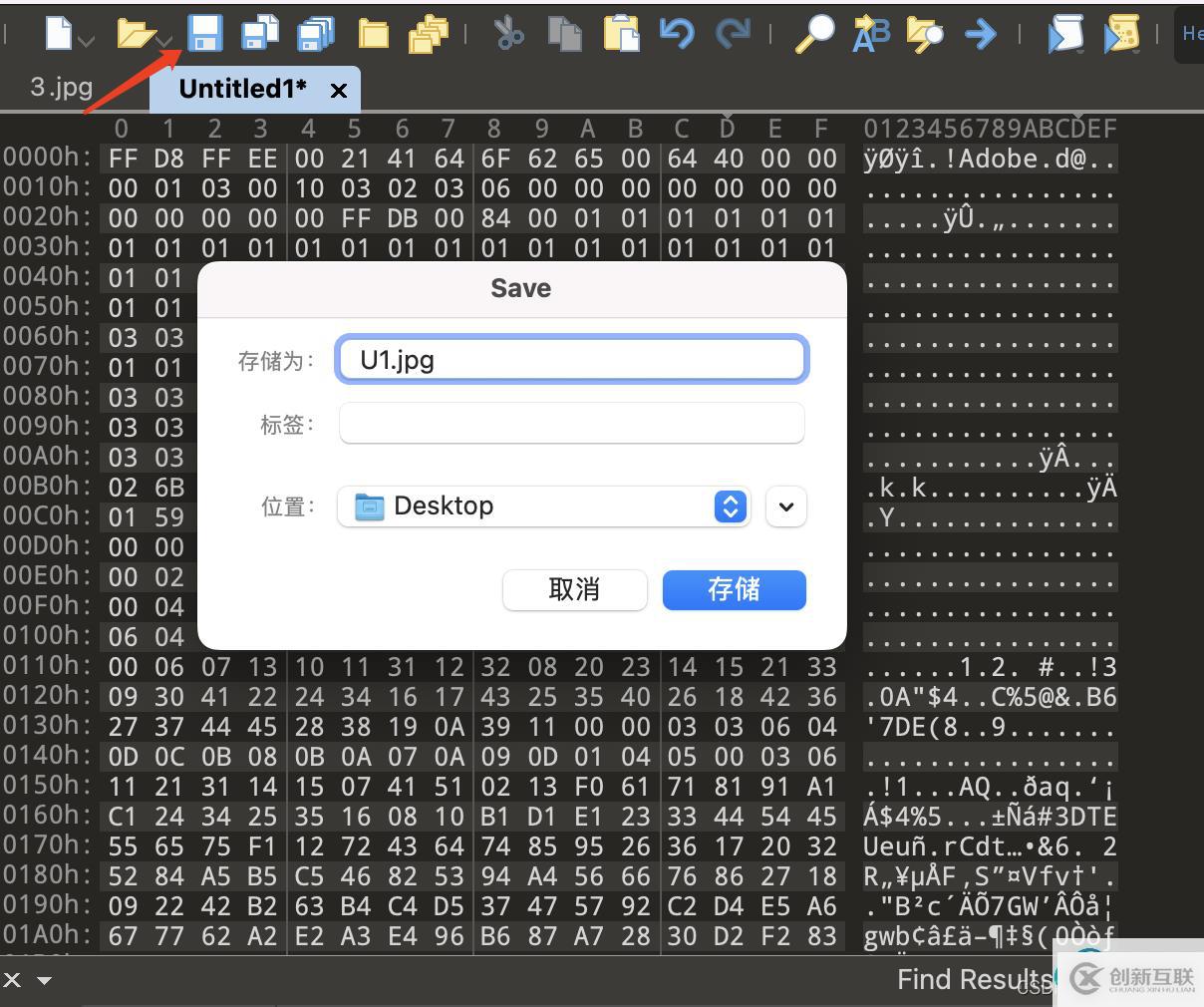 保存內(nèi)容為圖片