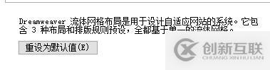php安裝curl擴(kuò)展的操作步驟