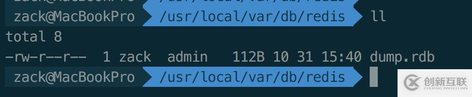 進階的Redis之數(shù)據(jù)持久化RDB與AOF