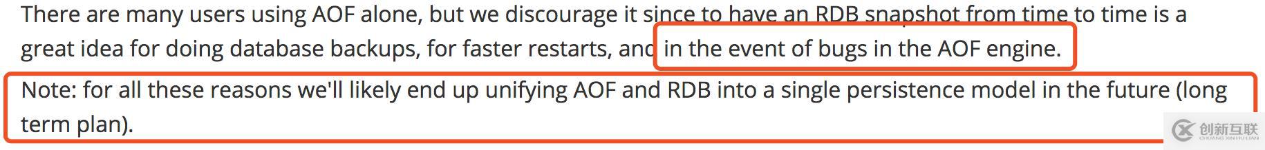 進階的Redis之數(shù)據(jù)持久化RDB與AOF