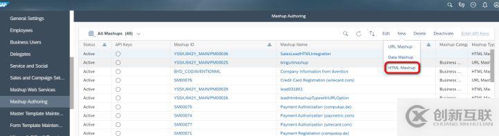 怎么在SAP Cloud for Customer頁面嵌入自定義UI