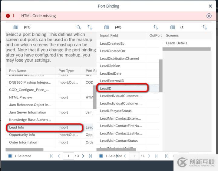 怎么在SAP Cloud for Customer頁面嵌入自定義UI