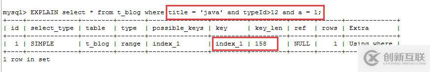 MySql學(xué)習(xí)筆記（九）：索引失效