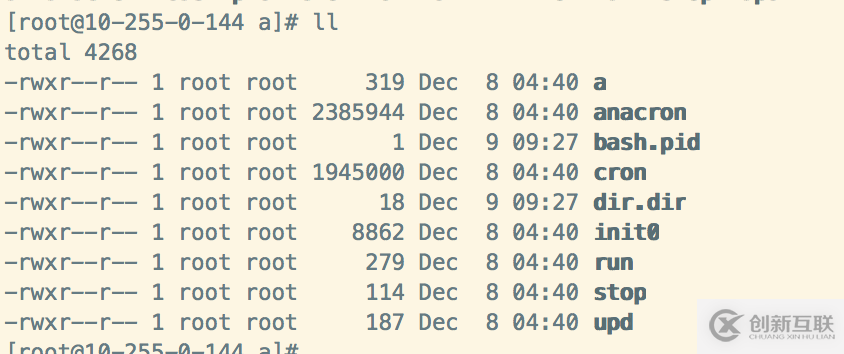 分享一次服務(wù)器被挖礦的處理方法