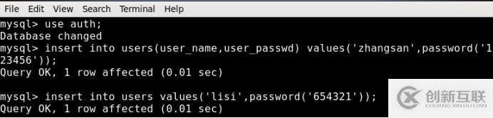 安裝應用MySQL數(shù)據(jù)庫系統(tǒng)講析