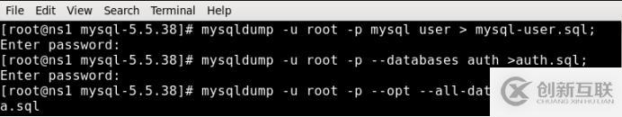 安裝應用MySQL數(shù)據(jù)庫系統(tǒng)講析