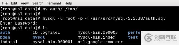 安裝應用MySQL數(shù)據(jù)庫系統(tǒng)講析