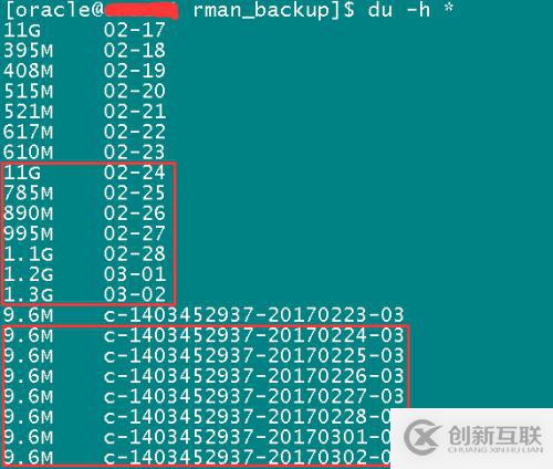 利用SHELL腳本來驗(yàn)證Oracle數(shù)據(jù)庫RMAN備份集的有效性