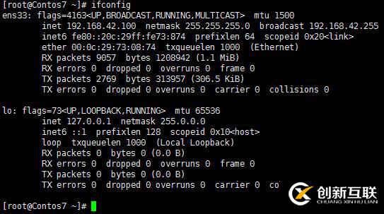 總結(jié)Linux常用命令使用格式，并用實例說明