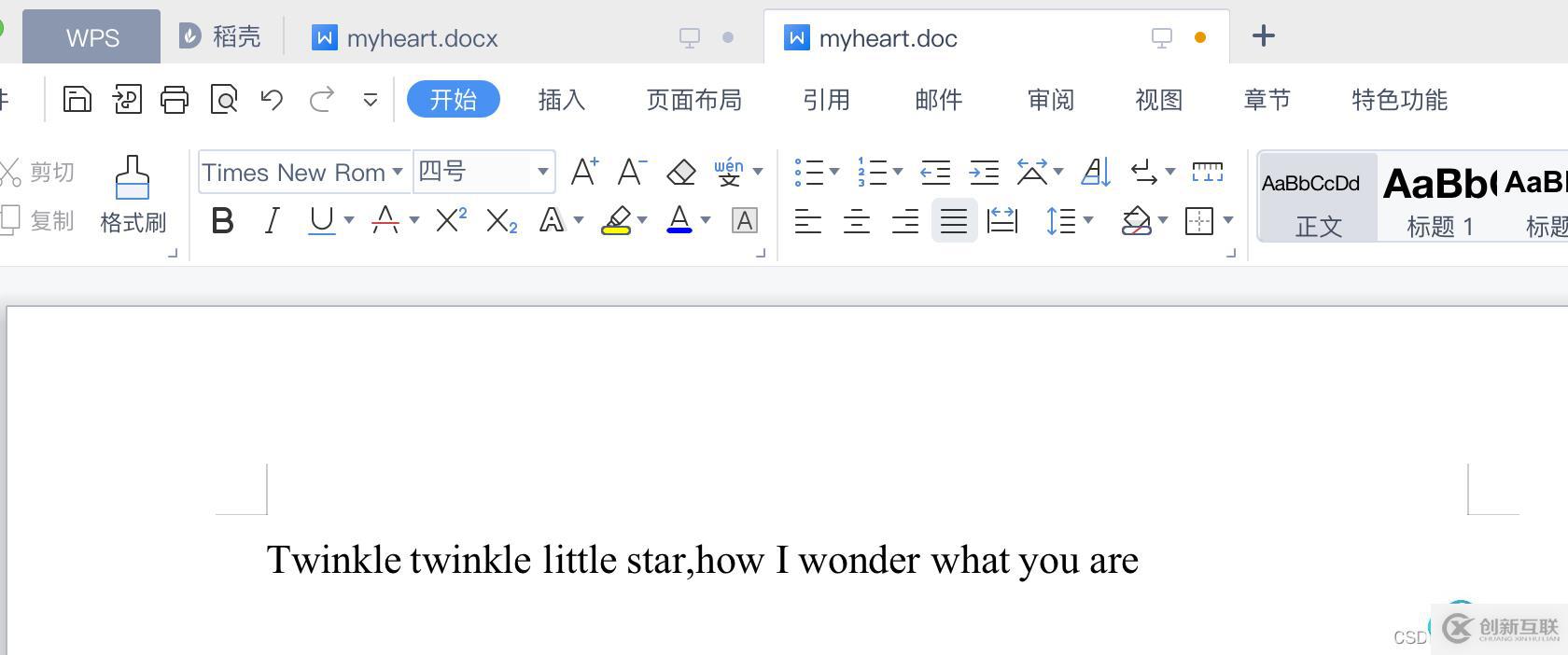 恢復(fù)出看得懂的內(nèi)容