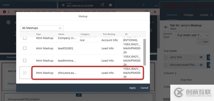 怎么在SAP Cloud for Customer頁面嵌入自定義UI
