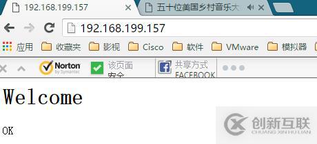 在CentOS 7上搭建lamp環(huán)境
