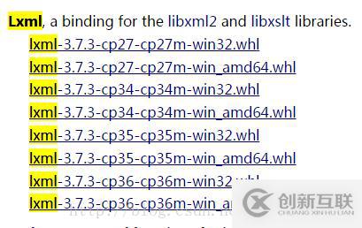 Windows7(32位)安裝爬蟲利器Scrapy小結(jié)