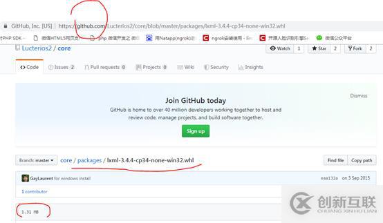 Windows7(32位)安裝爬蟲利器Scrapy小結(jié)