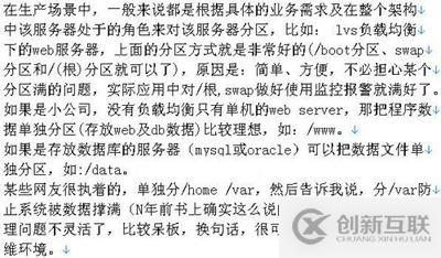 Tensorflow系列專題(四):神經(jīng)網(wǎng)絡(luò)篇之前饋神經(jīng)網(wǎng)絡(luò)綜述