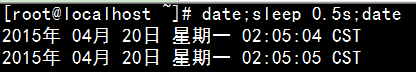 Linux計劃任務Crontab實例教程