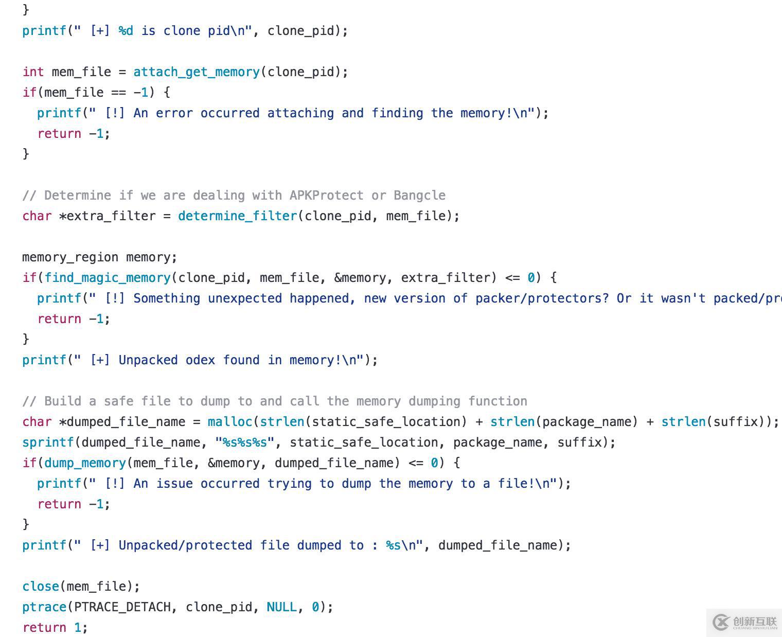 常見android app加固廠商脫殼方法有哪些