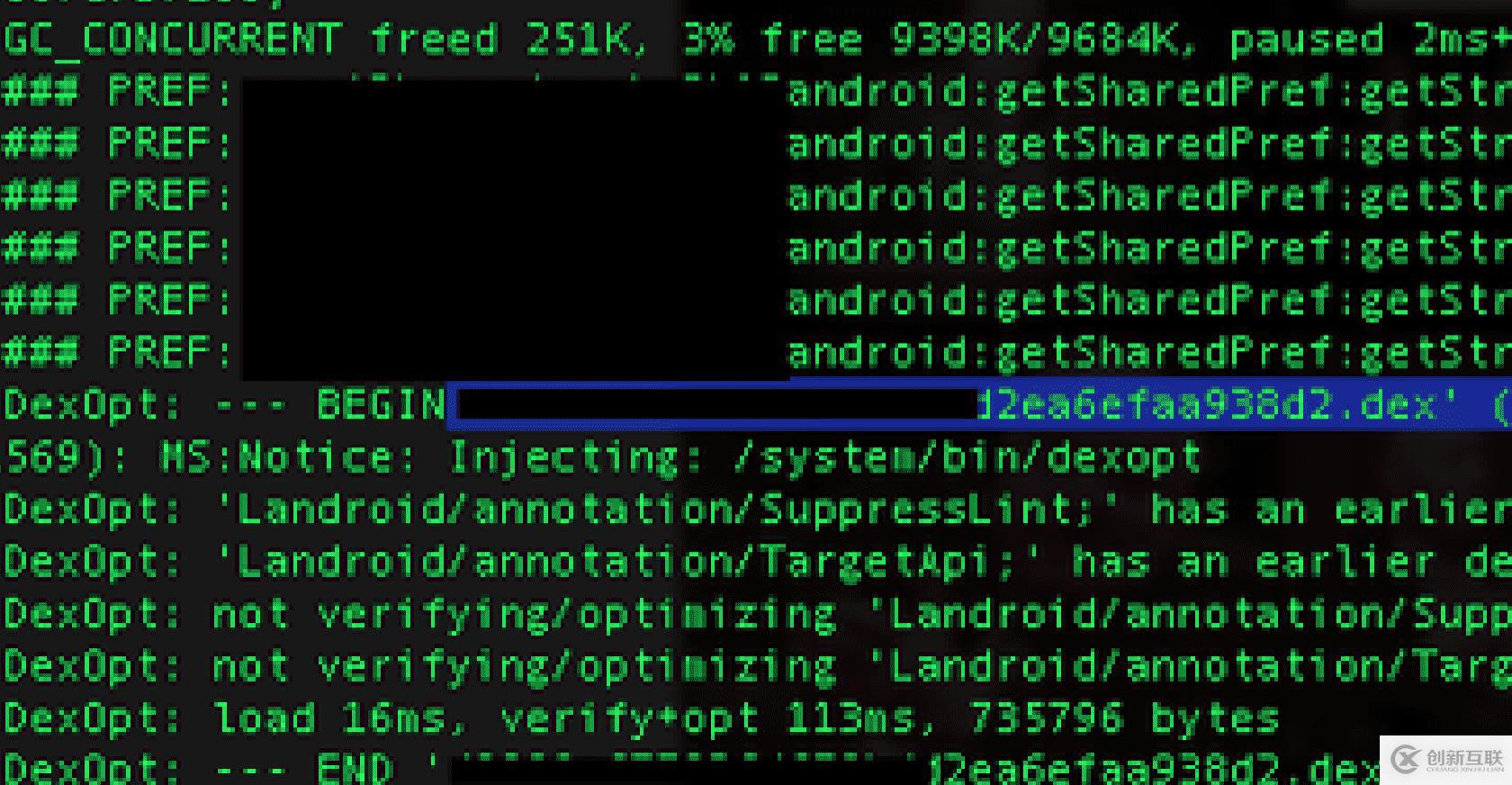 常見android app加固廠商脫殼方法有哪些
