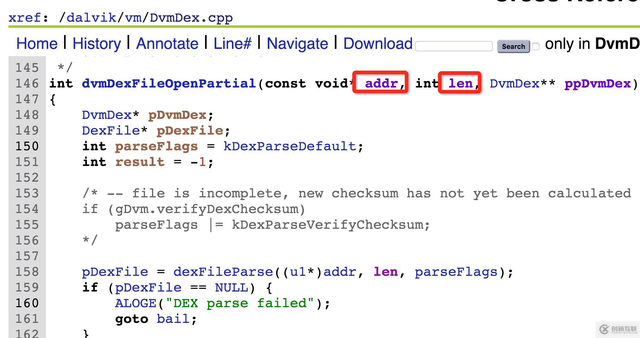 常見android app加固廠商脫殼方法有哪些